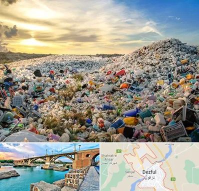 خرید ضایعات در دزفول