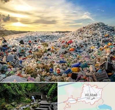 خرید ضایعات در علی‌ آباد کتول