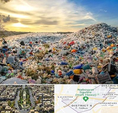 خرید ضایعات در نارمک 