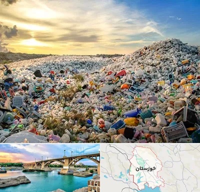 خرید ضایعات در خوزستان