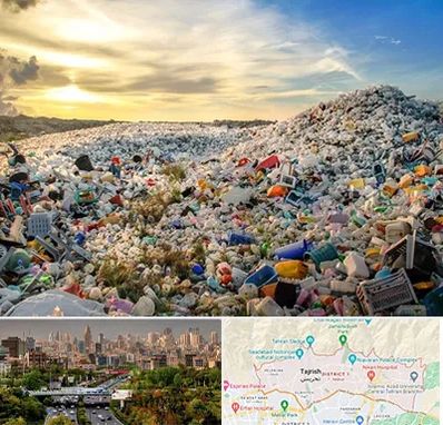 خرید ضایعات در منطقه 1 تهران 