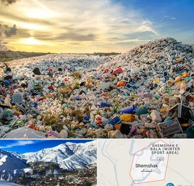 خرید ضایعات در شمشک