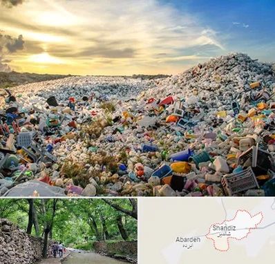 خرید ضایعات در شاندیز مشهد