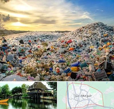 خرید ضایعات در صومعه سرا