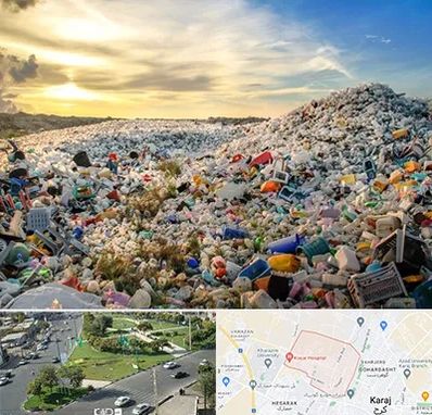 خرید ضایعات در شاهین ویلا کرج 