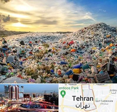 خرید ضایعات در صادقیه 