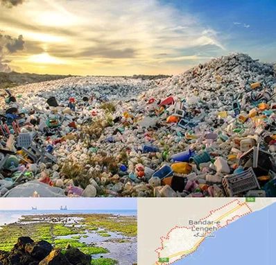 خرید ضایعات در بندرلنگه