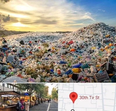 خرید ضایعات در سی تیر