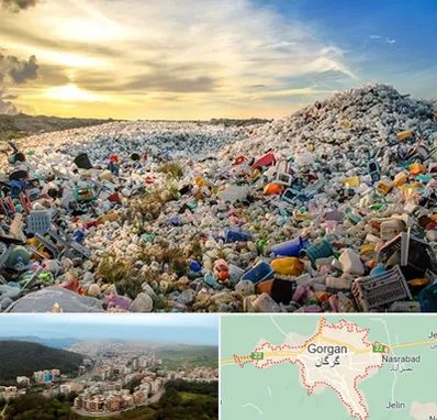 خرید ضایعات در گرگان