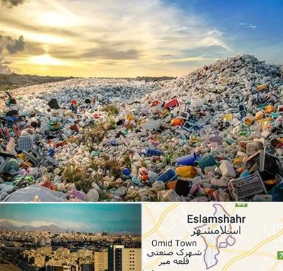 خرید ضایعات در اسلامشهر