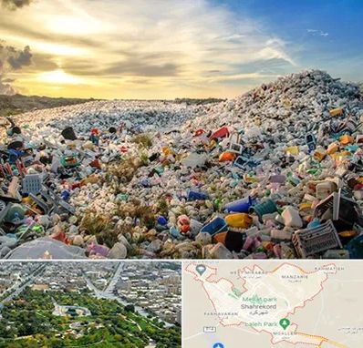 خرید ضایعات در شهرکرد