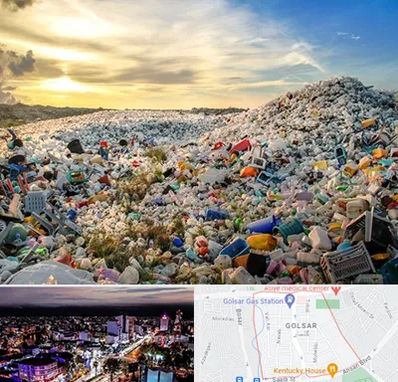 خرید ضایعات در گلسار رشت 