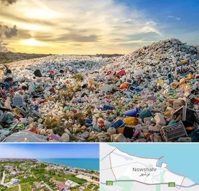 خرید ضایعات در نوشهر