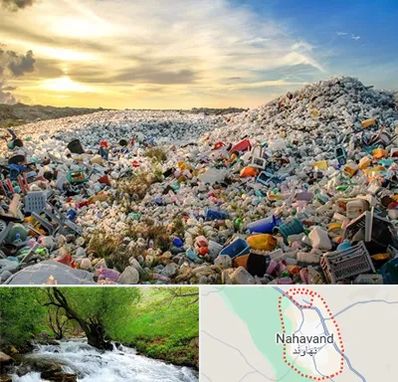 خرید ضایعات در نهاوند