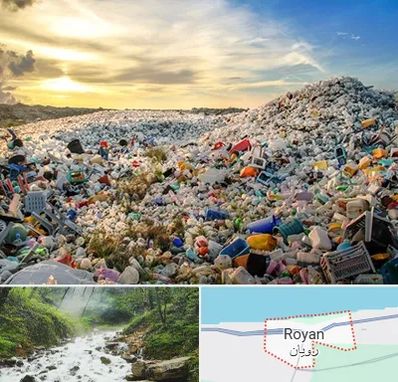 خرید ضایعات در رویان