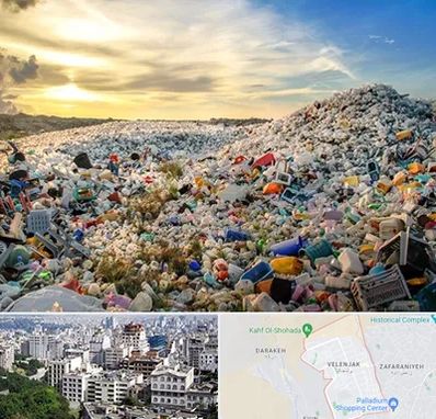 خرید ضایعات در ولنجک 