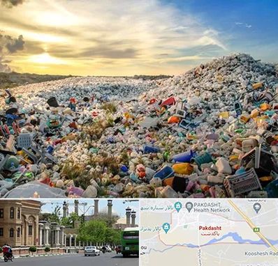 خرید ضایعات در پاکدشت