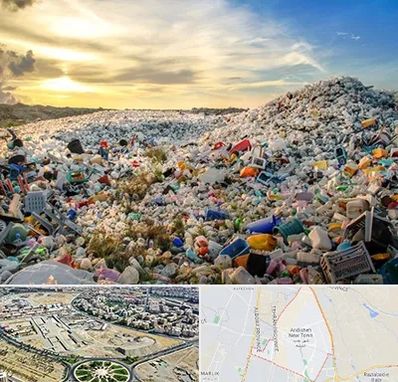 خرید ضایعات در اندیشه