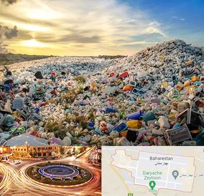 خرید ضایعات در بهارستان