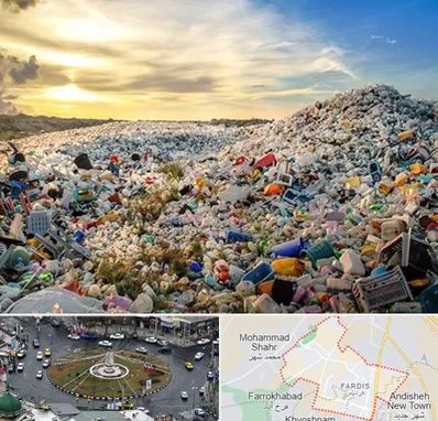 خرید ضایعات در فردیس کرج 