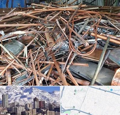 خرید ضایعات آهن در ازگل