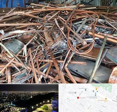 خرید ضایعات آهن در هفت تیر مشهد 