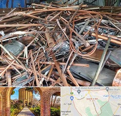 خرید ضایعات آهن در شهر ری