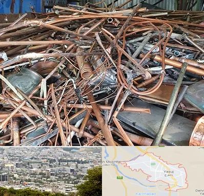 خرید ضایعات آهن در یاسوج