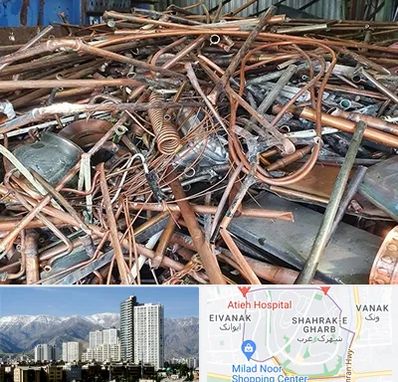 خرید ضایعات آهن در شهرک غرب 