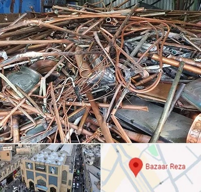 خرید ضایعات آهن در بازار رضا مشهد