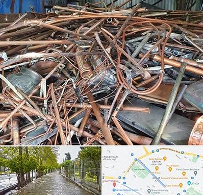 خرید ضایعات آهن در خیابان ارم شیراز 