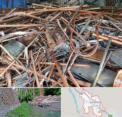 خرید ضایعات آهن در سراوان