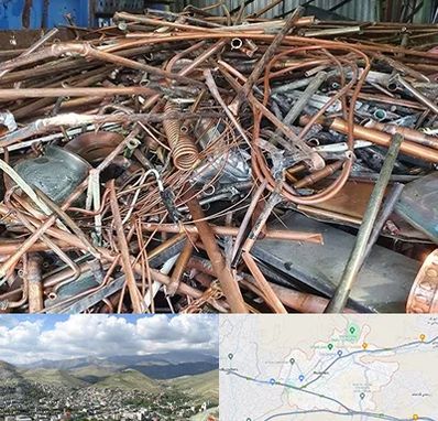 خرید ضایعات آهن در رودهن