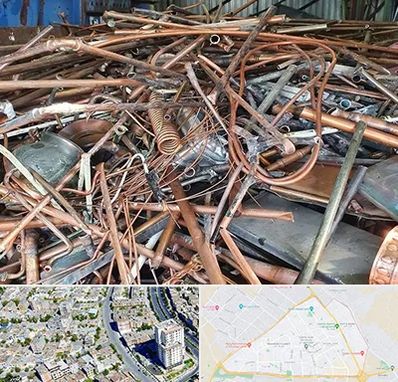 خرید ضایعات آهن در قاسم آباد مشهد 