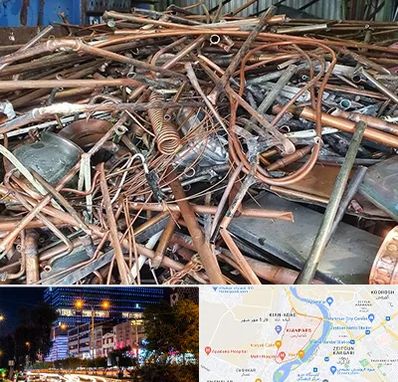 خرید ضایعات آهن در کیانپارس اهواز 