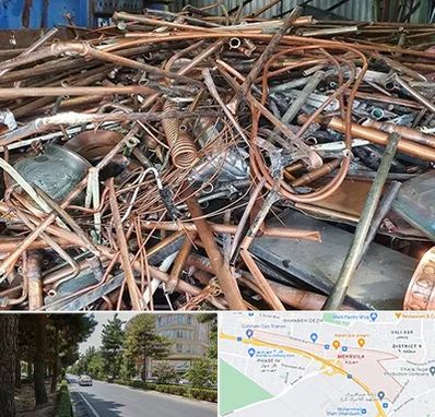 خرید ضایعات آهن در مهرویلا کرج 