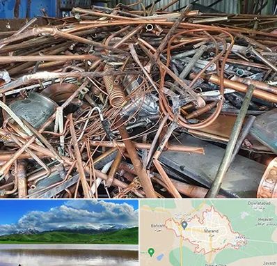 خرید ضایعات آهن در مرند