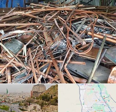 خرید ضایعات آهن در فرهنگ شهر شیراز 