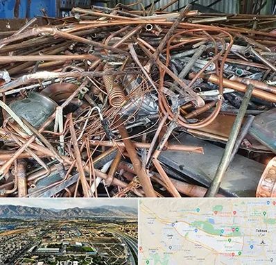 خرید ضایعات آهن در منطقه 21 تهران 