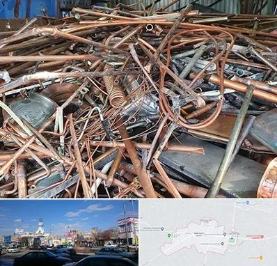 خرید ضایعات آهن در ماهدشت کرج 