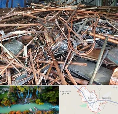 خرید ضایعات آهن در دورود