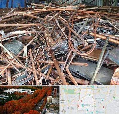 خرید ضایعات آهن در منطقه 6 تهران 