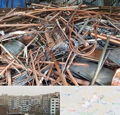 خرید ضایعات آهن در محمد شهر کرج 