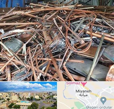 خرید ضایعات آهن در میانه