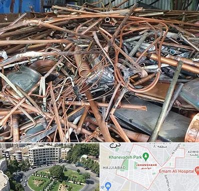 خرید ضایعات آهن در جهانشهر کرج 