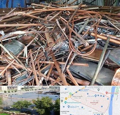 خرید ضایعات آهن در گلستان اهواز 