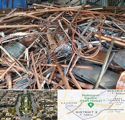 خرید ضایعات آهن در نارمک 