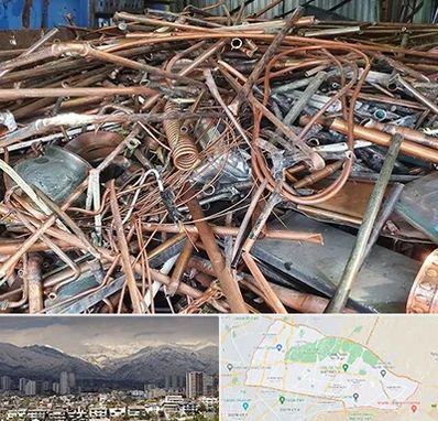 خرید ضایعات آهن در منطقه 4 تهران 