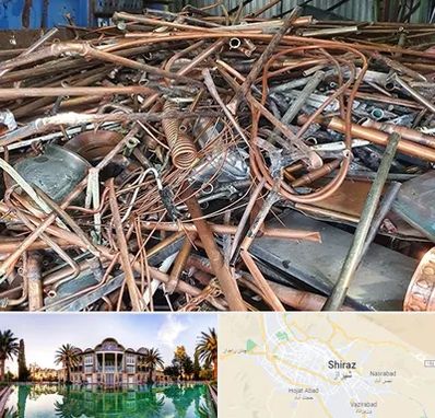 خرید ضایعات آهن در شیراز