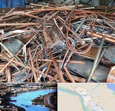 خرید ضایعات آهن در خرمشهر